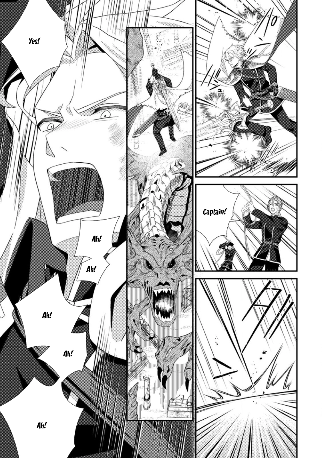 The Saint of Warding Decided to Stop Being Called Useless and Incompetent Chapter 7 - . Page 23